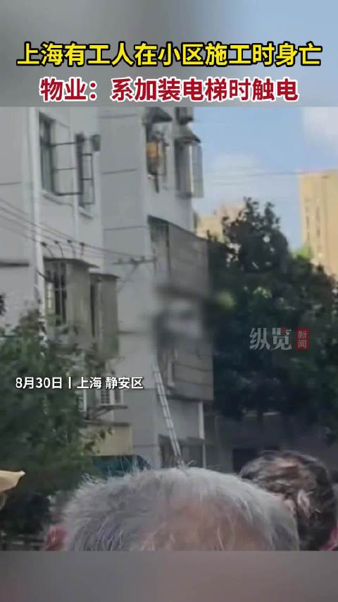 将错就错 第2页