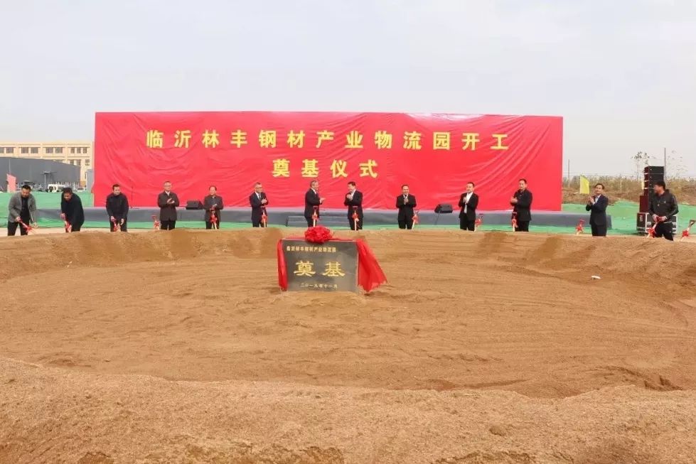 飞潜动植
