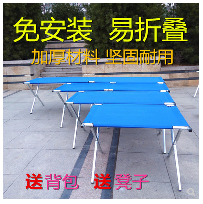 出就外傅