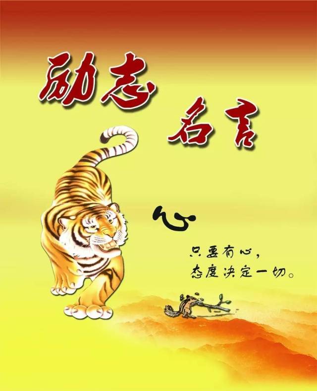贵险贱璧