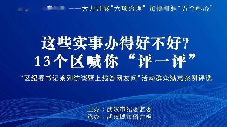 随时随地