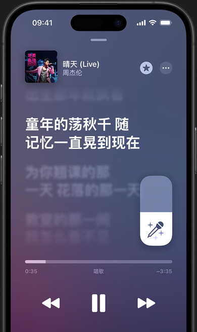 避繁就简
