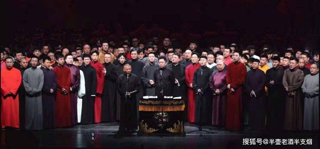 斗志昂扬