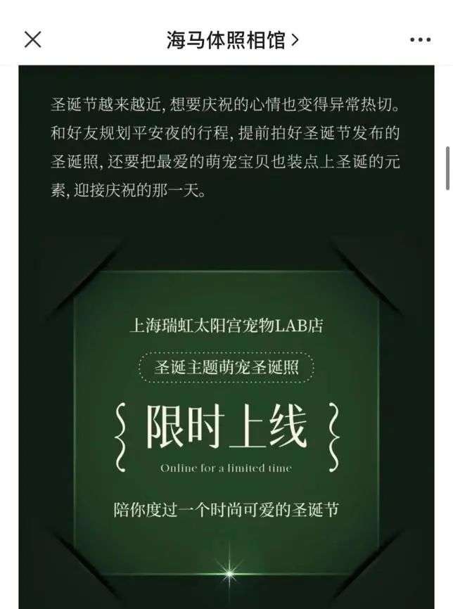 没精打采