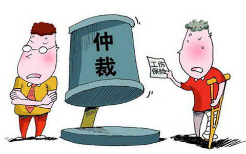 虎背熊腰