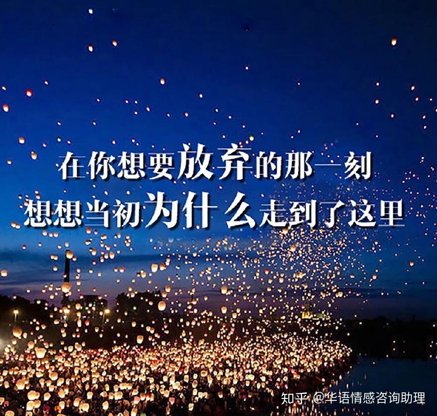 就此而别