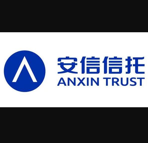 安信信托最新动态揭秘，今日消息一览无余