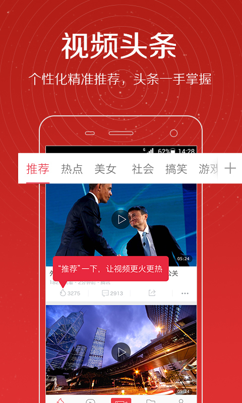 省吃俭用