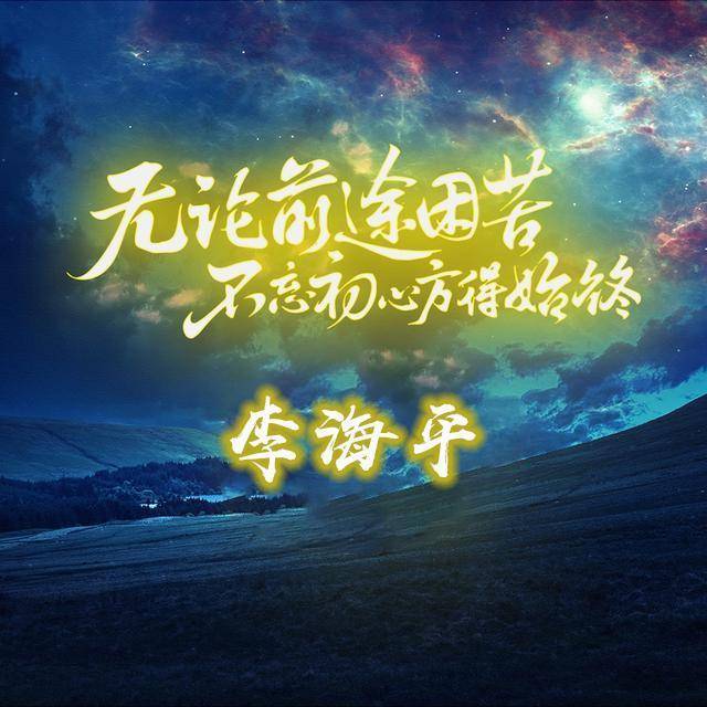 笼鸟槛猿