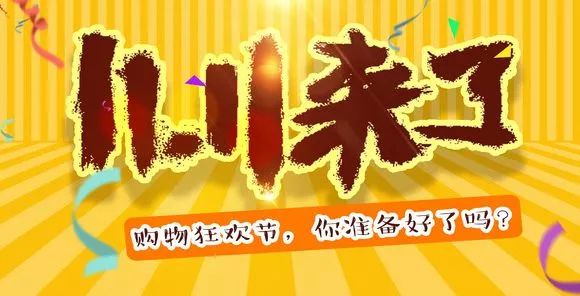 陈力就列