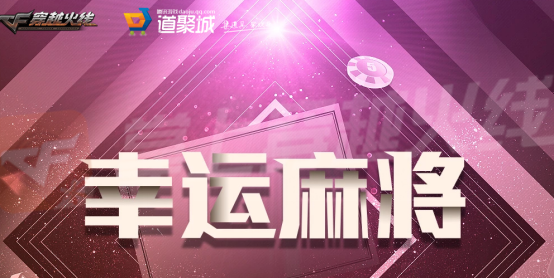 接连不断