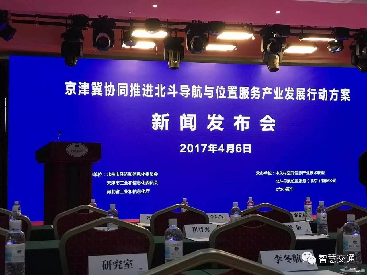 箪瓢陋巷