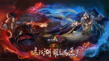 高不成低不就