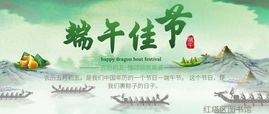 既往不咎