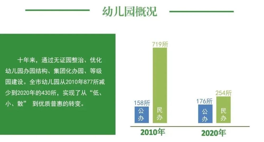 飞沙走石