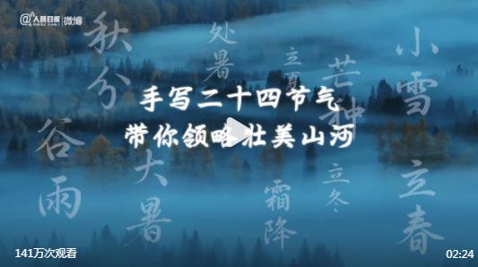 法不阿贵