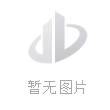 风流人物
