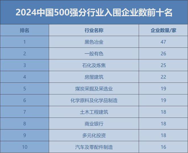 清远杀毒公司排名揭晓，专业安全服务优质企业榜单出炉！